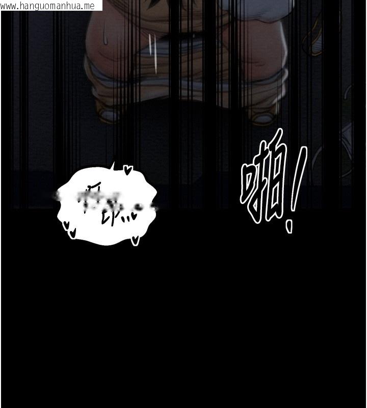韩国漫画最强家丁韩漫_最强家丁-第32话-在睡著的夫君面前高潮在线免费阅读-韩国漫画-第153张图片