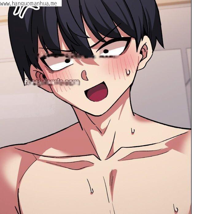韩国漫画缺德邻居难相处韩漫_缺德邻居难相处-第28话在线免费阅读-韩国漫画-第15张图片