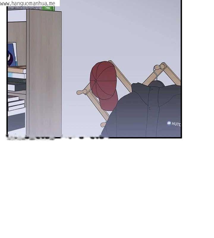 韩国漫画玩转学姐韩漫_玩转学姐-第58话-没有你，更想要了QQ在线免费阅读-韩国漫画-第17张图片
