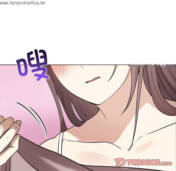 韩国漫画其实我很喜欢你韩漫_其实我很喜欢你-第45话在线免费阅读-韩国漫画-第52张图片