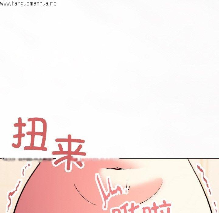 韩国漫画缺德邻居难相处韩漫_缺德邻居难相处-第28话在线免费阅读-韩国漫画-第194张图片