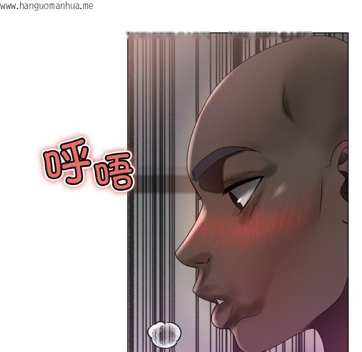 韩国漫画冰上之爱/冰上恋人韩漫_冰上之爱/冰上恋人-第68话在线免费阅读-韩国漫画-第65张图片