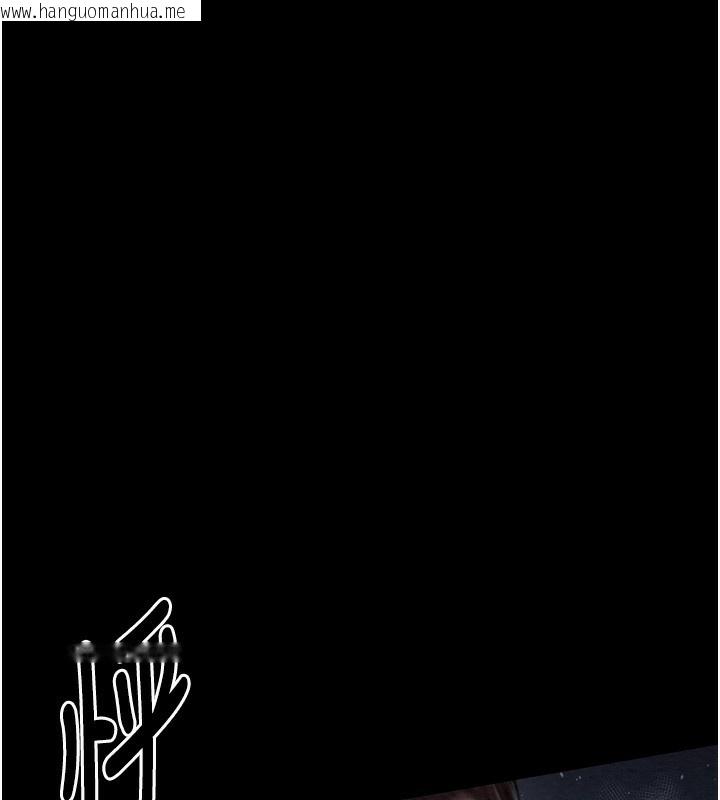 韩国漫画最强家丁韩漫_最强家丁-第32话-在睡著的夫君面前高潮在线免费阅读-韩国漫画-第167张图片