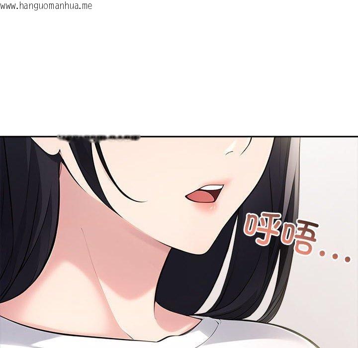 韩国漫画夫妇游戏韩漫_夫妇游戏-第22话在线免费阅读-韩国漫画-第81张图片