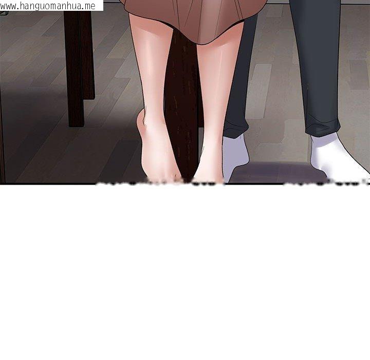 韩国漫画邻居跑路中韩漫_邻居跑路中-第37话在线免费阅读-韩国漫画-第143张图片