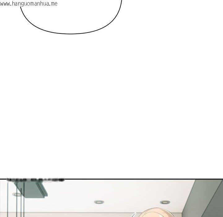 韩国漫画夫妇游戏韩漫_夫妇游戏-第22话在线免费阅读-韩国漫画-第89张图片