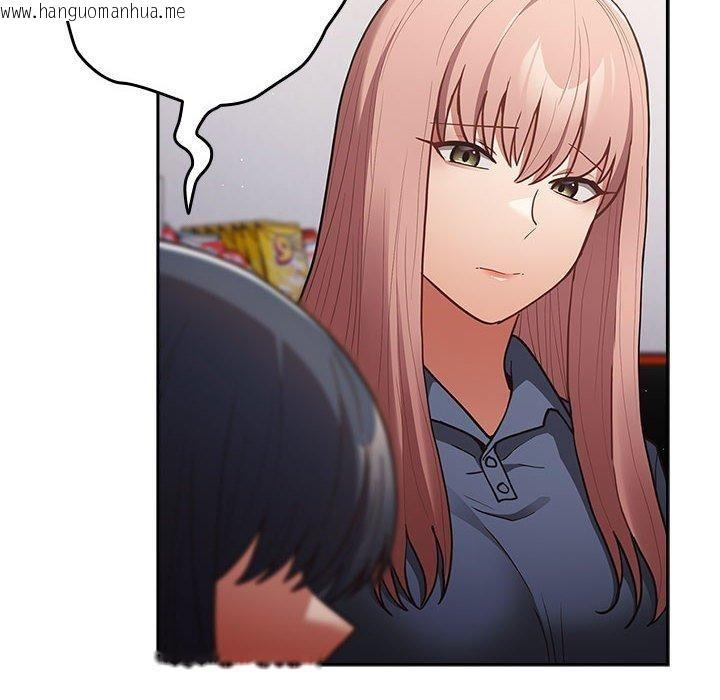 韩国漫画游戏不能这样玩/游戏规则我来定韩漫_游戏不能这样玩/游戏规则我来定-第95话在线免费阅读-韩国漫画-第126张图片