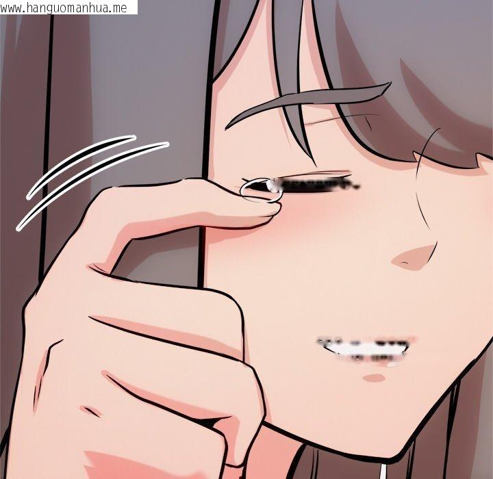 韩国漫画犬神的游戏韩漫_犬神的游戏-第14话在线免费阅读-韩国漫画-第119张图片