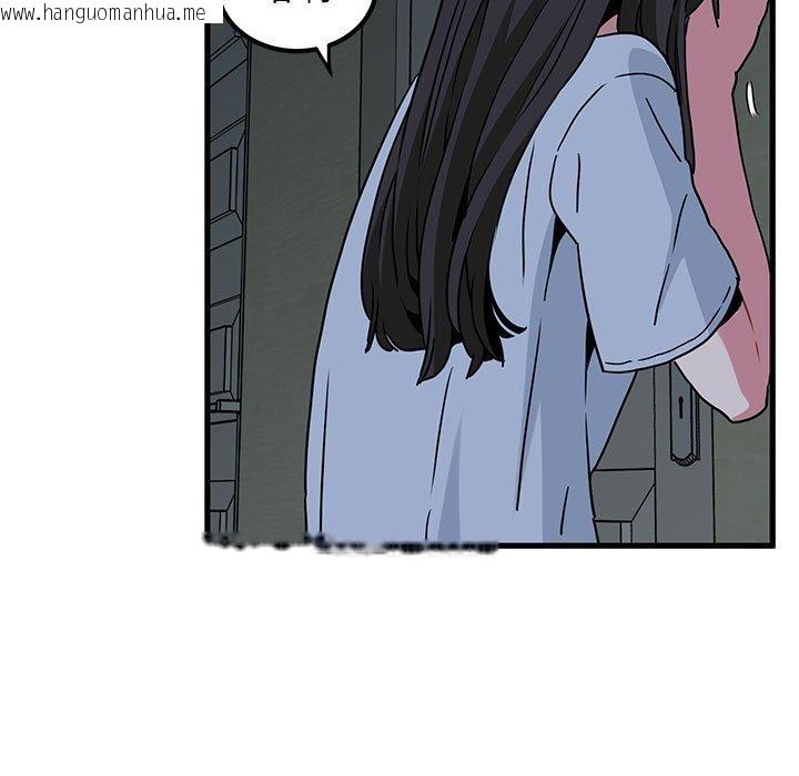 韩国漫画发小碰不得/强制催眠韩漫_发小碰不得/强制催眠-第63话在线免费阅读-韩国漫画-第127张图片