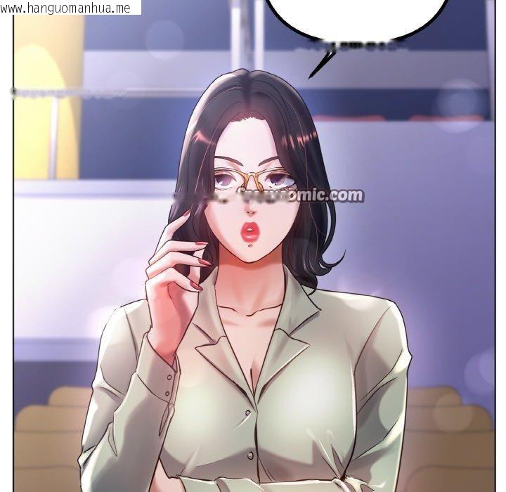 韩国漫画冰上之爱/冰上恋人韩漫_冰上之爱/冰上恋人-第68话在线免费阅读-韩国漫画-第32张图片