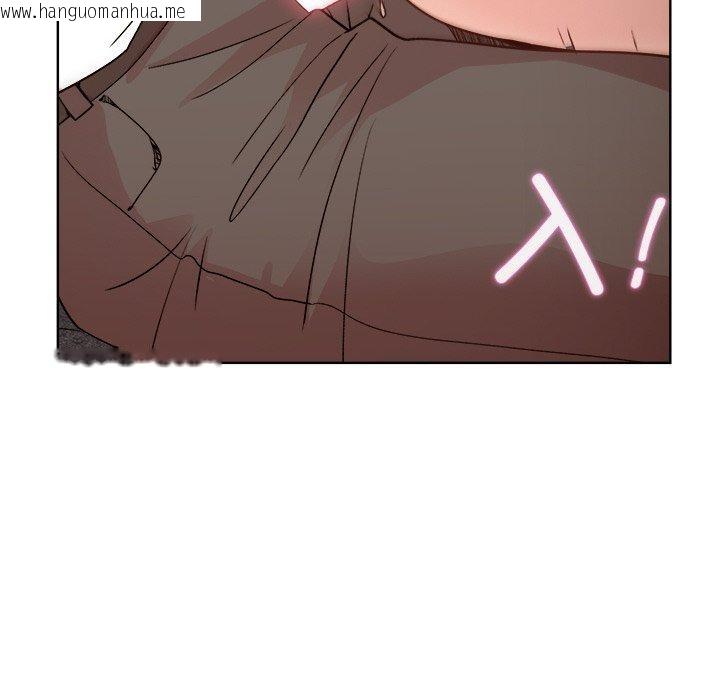 韩国漫画和美女上司玩游戏韩漫_和美女上司玩游戏-第47话在线免费阅读-韩国漫画-第33张图片