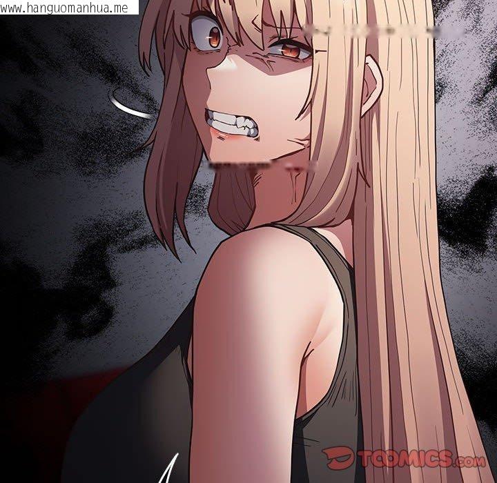韩国漫画游戏不能这样玩/游戏规则我来定韩漫_游戏不能这样玩/游戏规则我来定-第95话在线免费阅读-韩国漫画-第76张图片