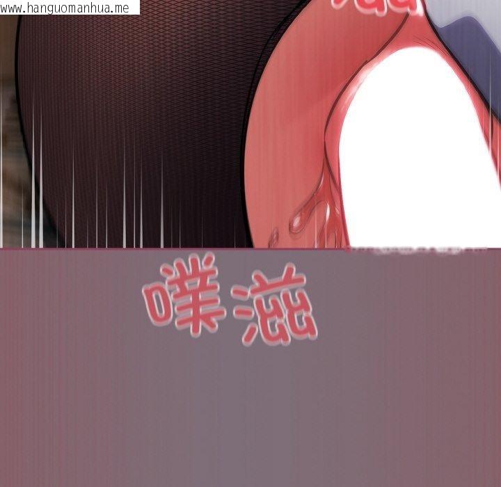 韩国漫画傻瓜病毒韩漫_傻瓜病毒-第16话在线免费阅读-韩国漫画-第42张图片