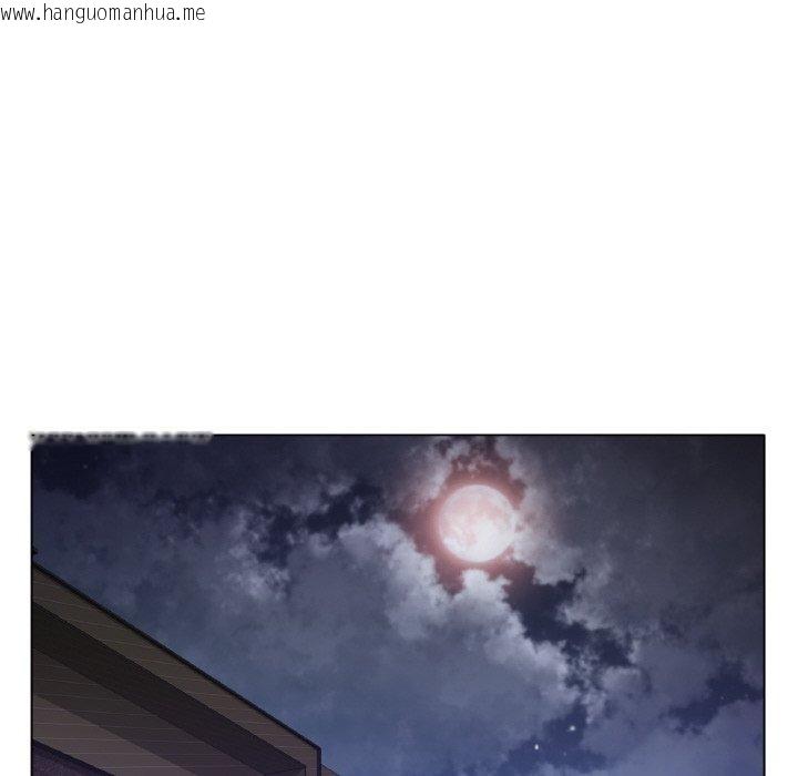 韩国漫画冰上之爱/冰上恋人韩漫_冰上之爱/冰上恋人-第68话在线免费阅读-韩国漫画-第47张图片