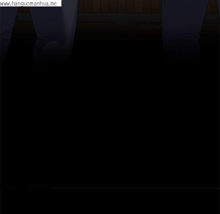 韩国漫画邻居跑路中韩漫_邻居跑路中-第37话在线免费阅读-韩国漫画-第107张图片