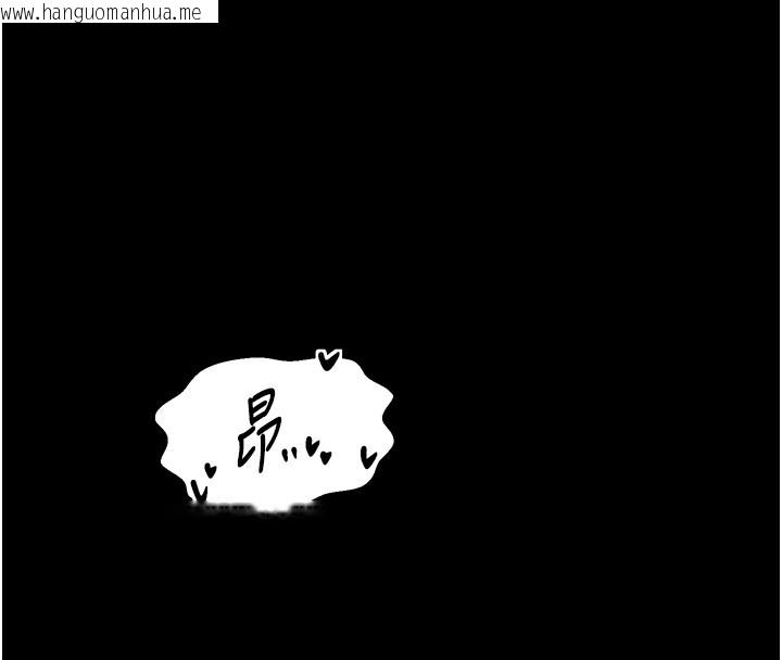 韩国漫画最强家丁韩漫_最强家丁-第32话-在睡著的夫君面前高潮在线免费阅读-韩国漫画-第116张图片