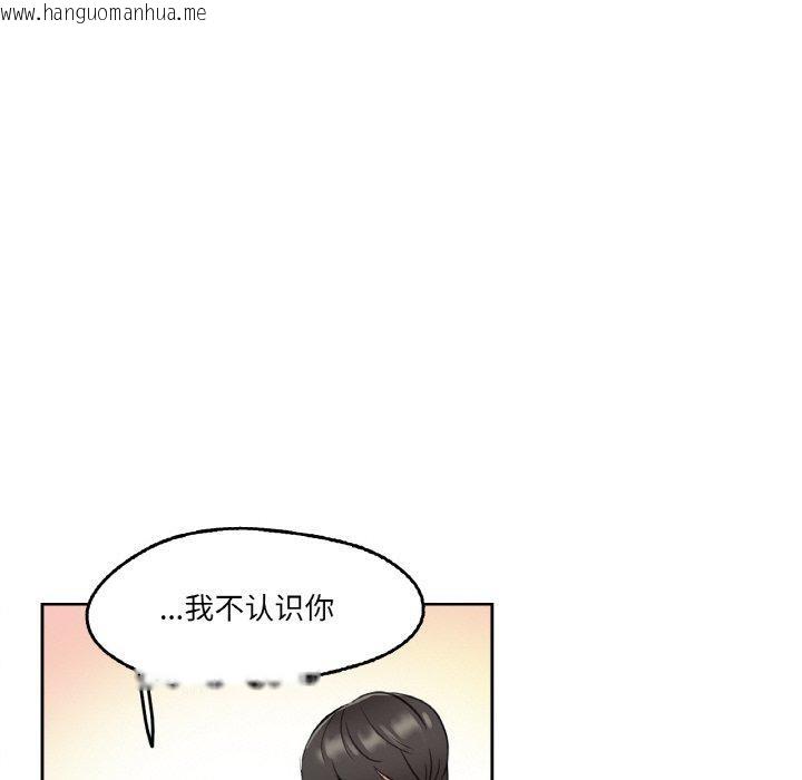 韩国漫画爸爸也疯狂韩漫_爸爸也疯狂-第4话在线免费阅读-韩国漫画-第59张图片