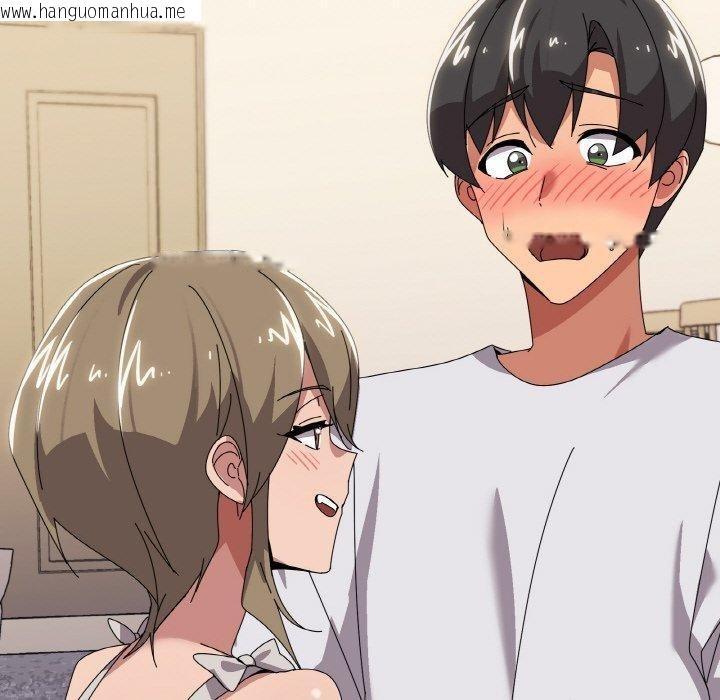 韩国漫画家人之间这样不好吧？韩漫_家人之间这样不好吧？-第41话在线免费阅读-韩国漫画-第89张图片