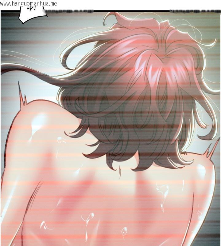 韩国漫画掠夺行动韩漫_掠夺行动-第50话-你女友被我收服了在线免费阅读-韩国漫画-第134张图片