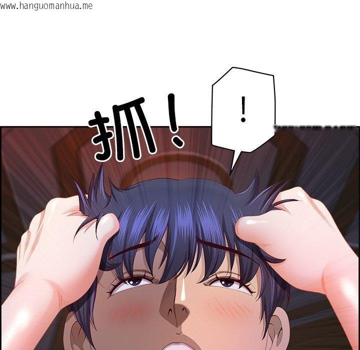韩国漫画最强男人韩漫_最强男人-第19话在线免费阅读-韩国漫画-第63张图片