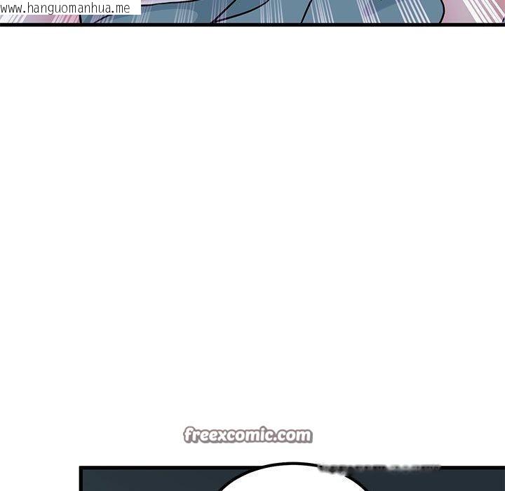 韩国漫画发小碰不得/强制催眠韩漫_发小碰不得/强制催眠-第63话在线免费阅读-韩国漫画-第135张图片