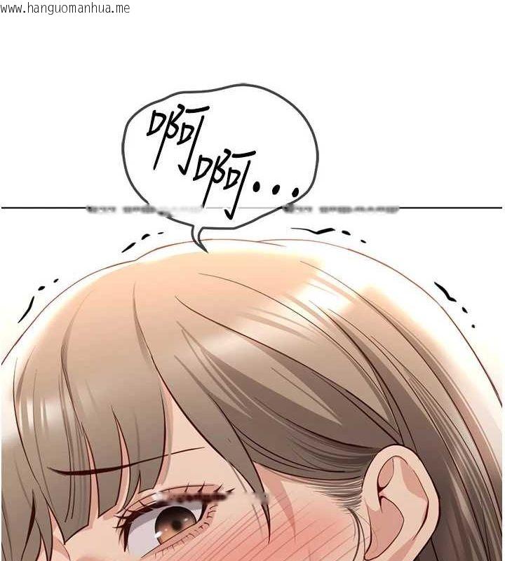 韩国漫画鲁蛇社畜的金手指韩漫_鲁蛇社畜的金手指-第16话-妳的小穴真好干!在线免费阅读-韩国漫画-第6张图片