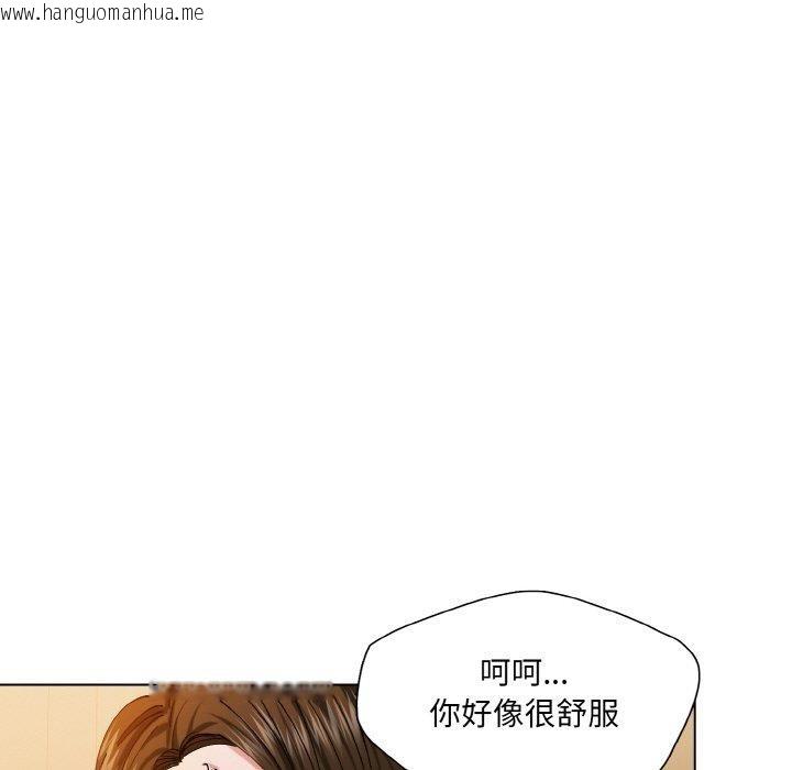 韩国漫画坏女人/了不起的她韩漫_坏女人/了不起的她-第61话在线免费阅读-韩国漫画-第59张图片