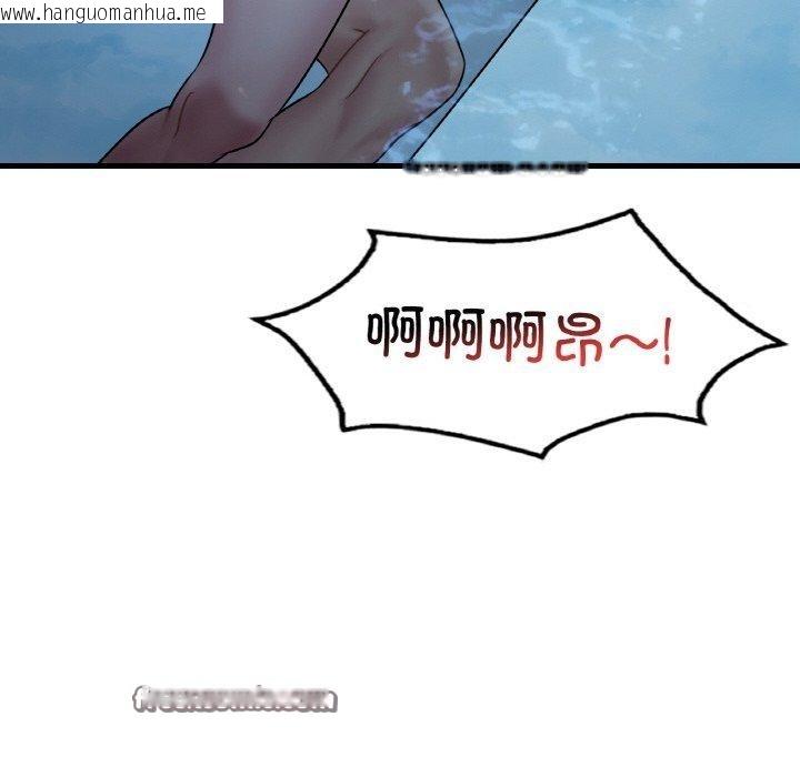 韩国漫画想要拥有她/渴望占有她韩漫_想要拥有她/渴望占有她-第59话在线免费阅读-韩国漫画-第64张图片