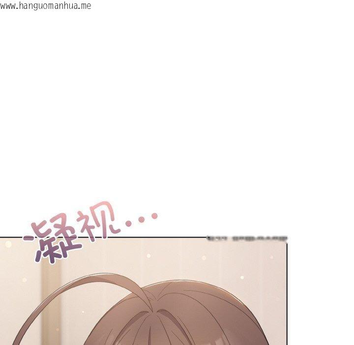 韩国漫画喵来的恋爱韩漫_喵来的恋爱-第13话在线免费阅读-韩国漫画-第22张图片