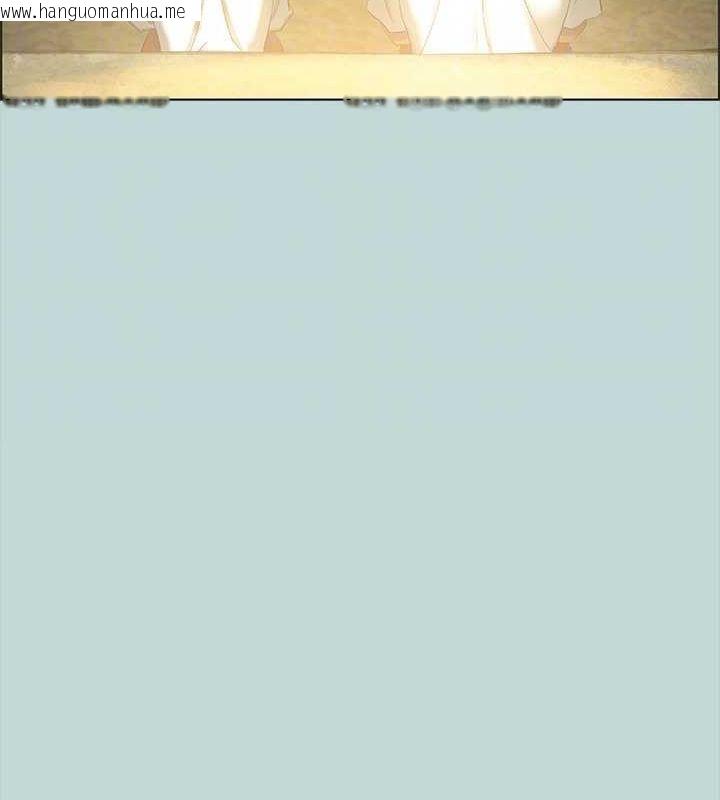 韩国漫画纵夏夜之梦(无码版)韩漫_纵夏夜之梦(无码版)-第50话-突如其来的表白在线免费阅读-韩国漫画-第66张图片