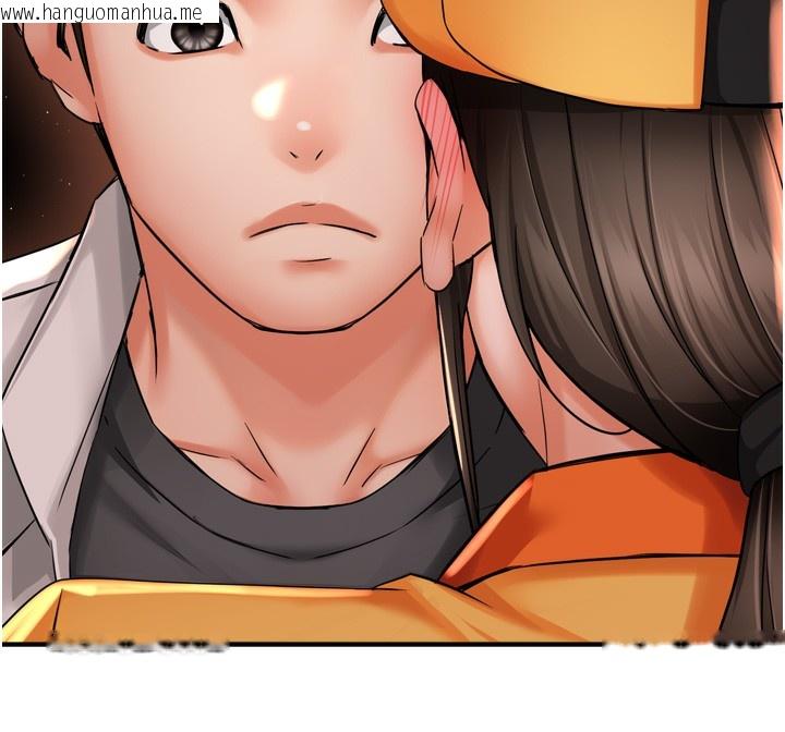 韩国漫画痒乐多阿姨韩漫_痒乐多阿姨-第56话-我是你的…在线免费阅读-韩国漫画-第51张图片
