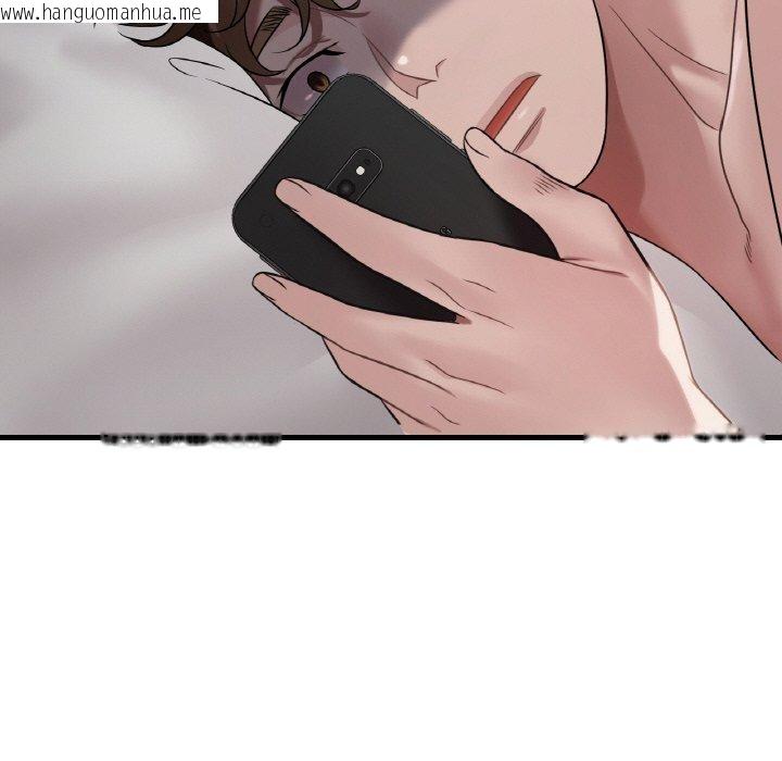 韩国漫画想要拥有她/渴望占有她韩漫_想要拥有她/渴望占有她-第59话在线免费阅读-韩国漫画-第136张图片