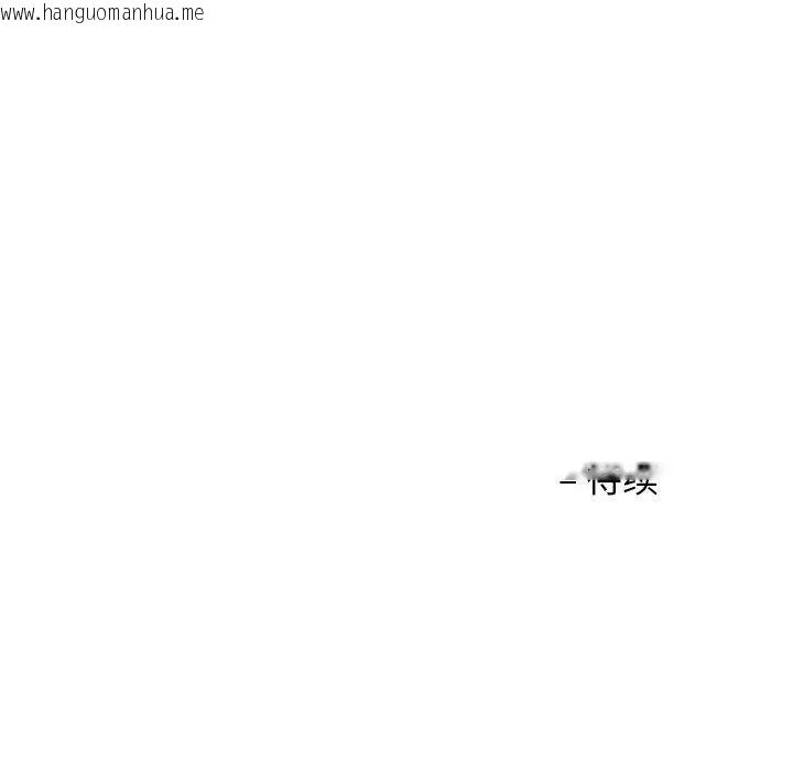 韩国漫画我的傻瓜男友韩漫_我的傻瓜男友-第6话在线免费阅读-韩国漫画-第114张图片