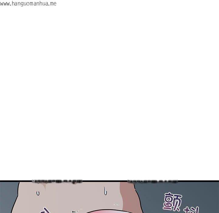 韩国漫画发小碰不得/强制催眠韩漫_发小碰不得/强制催眠-第63话在线免费阅读-韩国漫画-第141张图片