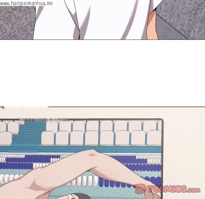 韩国漫画家人之间这样不好吧？韩漫_家人之间这样不好吧？-第41话在线免费阅读-韩国漫画-第57张图片
