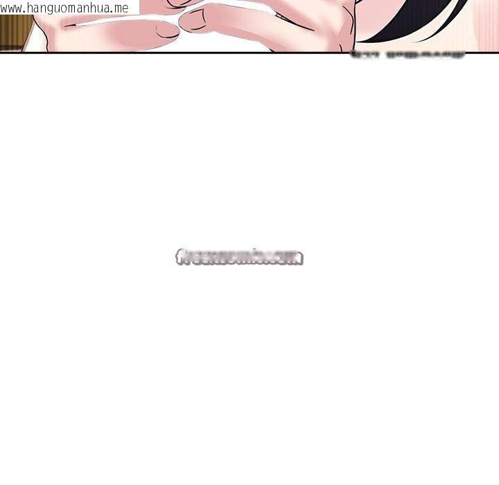 韩国漫画夫妇游戏韩漫_夫妇游戏-第22话在线免费阅读-韩国漫画-第105张图片