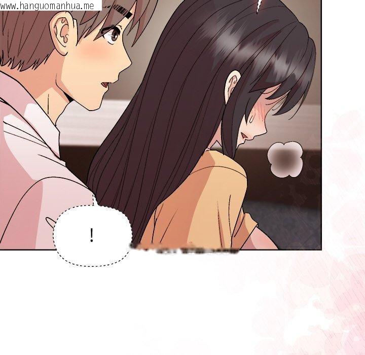 韩国漫画和美女上司玩游戏韩漫_和美女上司玩游戏-第47话在线免费阅读-韩国漫画-第78张图片
