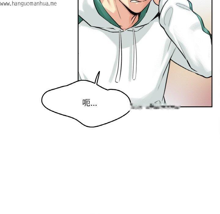 韩国漫画爸爸也疯狂韩漫_爸爸也疯狂-第4话在线免费阅读-韩国漫画-第37张图片