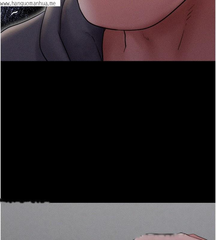韩国漫画韶恩韩漫_韶恩-第44话-我所做的都是为了你在线免费阅读-韩国漫画-第51张图片