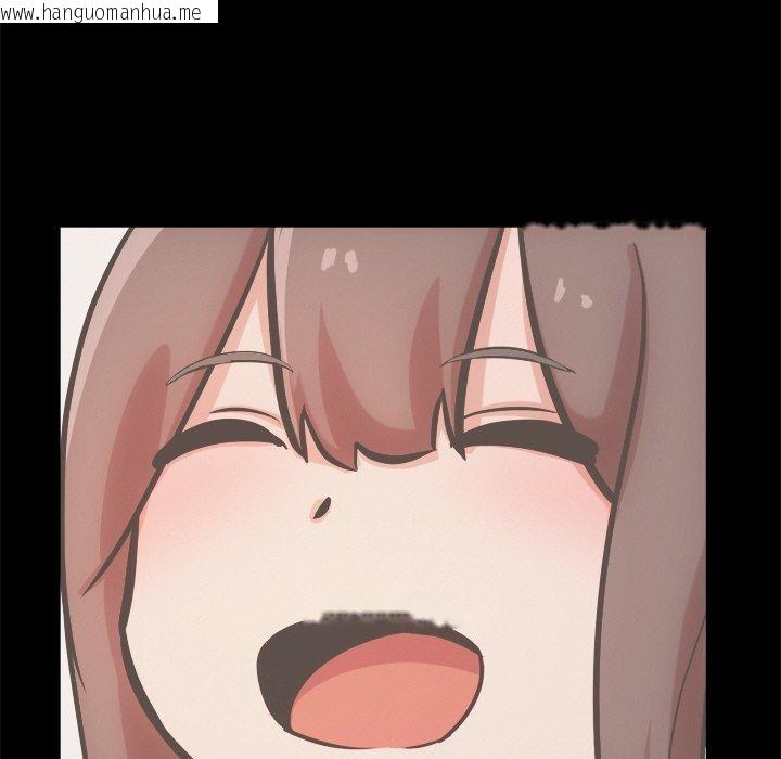 韩国漫画犬神的游戏韩漫_犬神的游戏-第14话在线免费阅读-韩国漫画-第89张图片