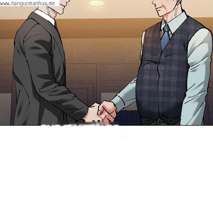 韩国漫画坏女人/了不起的她韩漫_坏女人/了不起的她-第61话在线免费阅读-韩国漫画-第35张图片