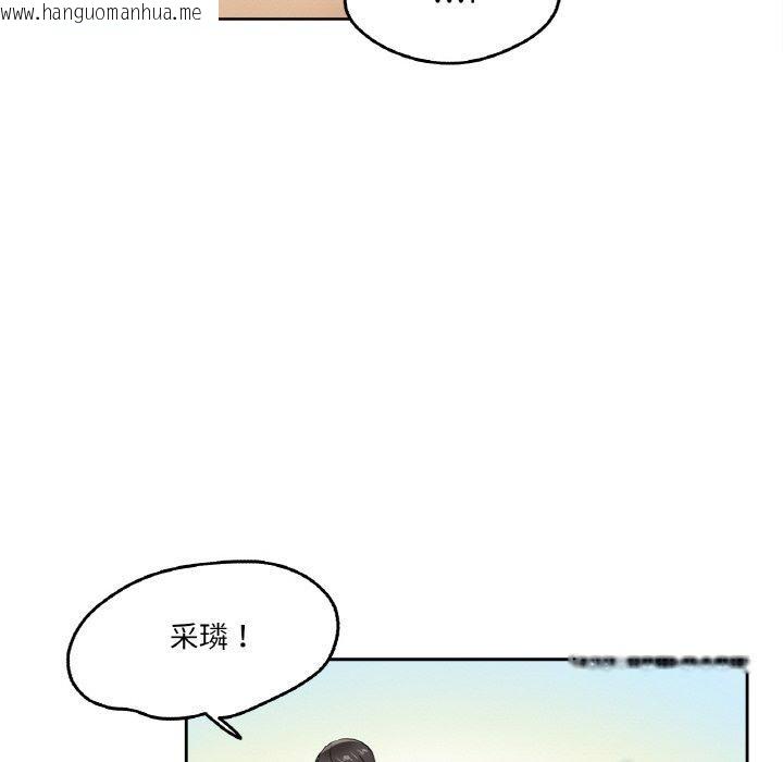 韩国漫画爸爸也疯狂韩漫_爸爸也疯狂-第4话在线免费阅读-韩国漫画-第76张图片