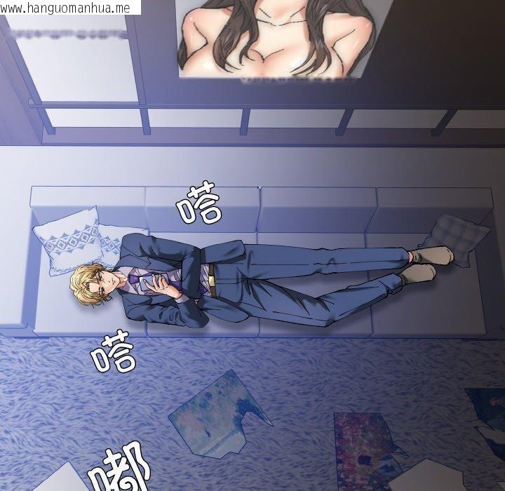 韩国漫画坏女人/了不起的她韩漫_坏女人/了不起的她-第61话在线免费阅读-韩国漫画-第114张图片