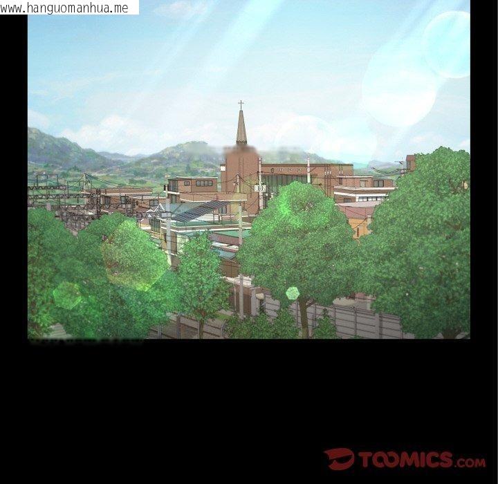 韩国漫画私密的牵绊韩漫_私密的牵绊-第50话在线免费阅读-韩国漫画-第62张图片