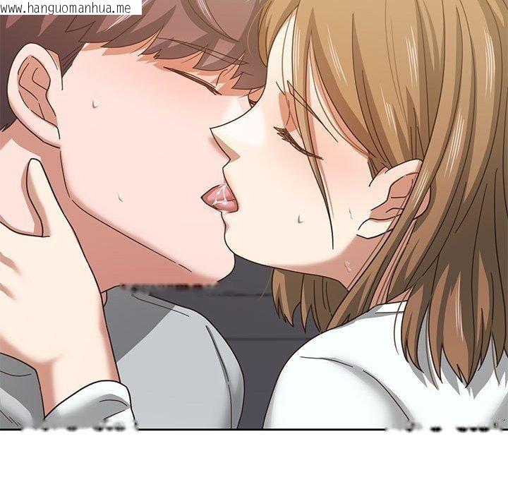 韩国漫画我的傻瓜男友韩漫_我的傻瓜男友-第6话在线免费阅读-韩国漫画-第108张图片