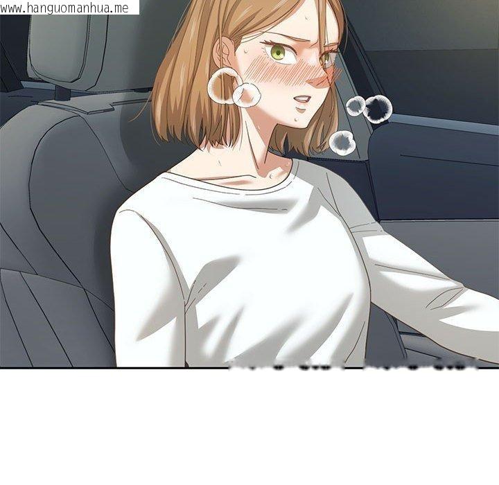 韩国漫画我的傻瓜男友韩漫_我的傻瓜男友-第6话在线免费阅读-韩国漫画-第113张图片