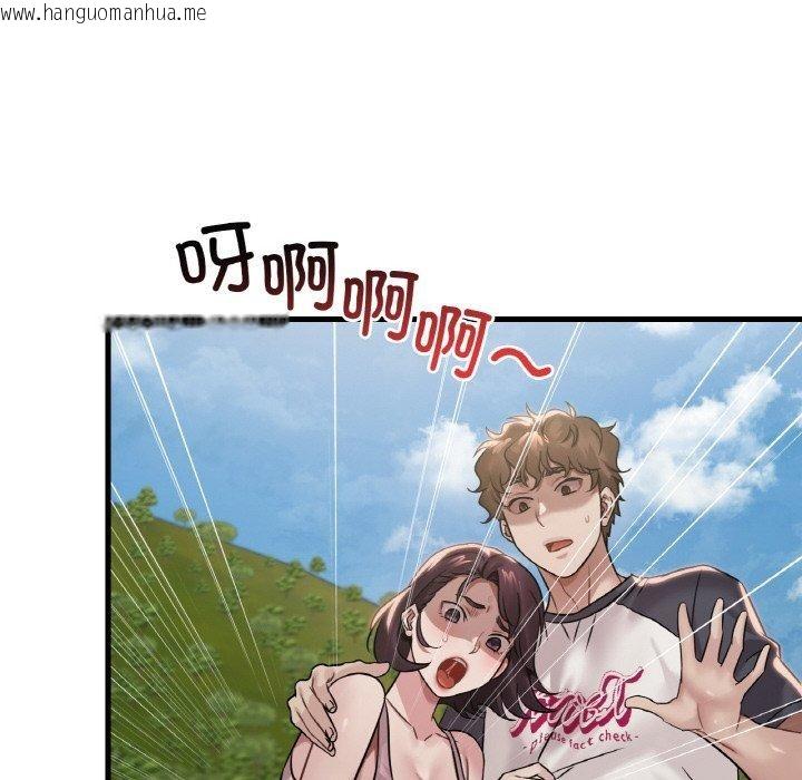 韩国漫画想要拥有她/渴望占有她韩漫_想要拥有她/渴望占有她-第59话在线免费阅读-韩国漫画-第92张图片