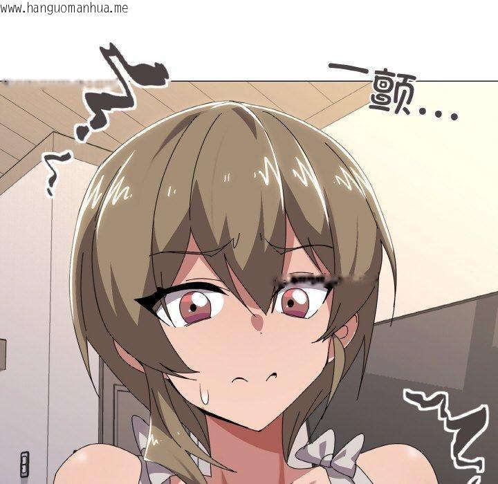 韩国漫画家人之间这样不好吧？韩漫_家人之间这样不好吧？-第41话在线免费阅读-韩国漫画-第106张图片