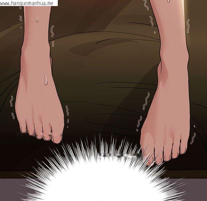 韩国漫画配角的生存任务韩漫_配角的生存任务-第9话在线免费阅读-韩国漫画-第110张图片