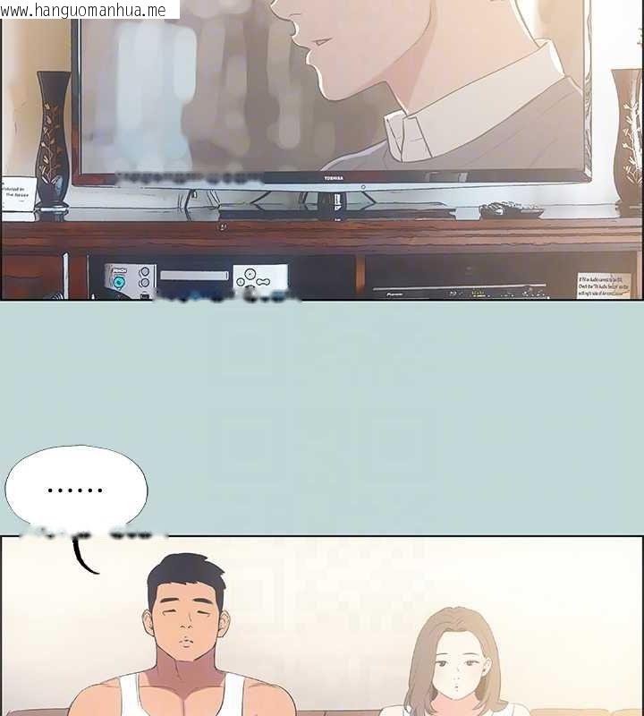 韩国漫画纵夏夜之梦(无码版)韩漫_纵夏夜之梦(无码版)-第49话-两女一男共处一室在线免费阅读-韩国漫画-第13张图片